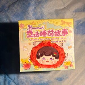 MunMun Fairy Tale Bedtime Stories